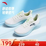 Дышащая амортизирующая нескользящая спортивная обувь для отдыха, официальный продукт