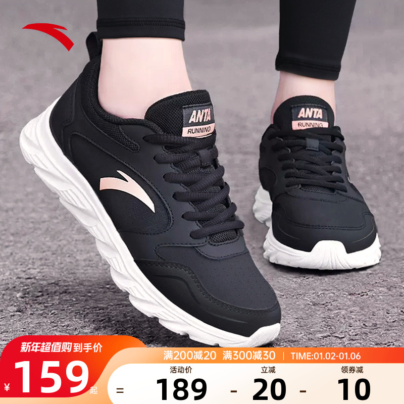 アンタスポーツシューズ婦人靴 2024 新しい冬ベルベット公式旗艦女性のカジュアルランニングシューズ女性のママ