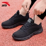 Мужская дышащая черная спортивная обувь для отдыха, официальный продукт