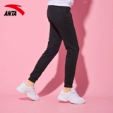 Зимние утепленные удерживающие тепло черные штаны, 2020