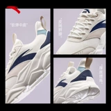 Спортивная обувь, дышащая повседневная обувь для отдыха, 2023, осенняя, тренд сезона, для бега