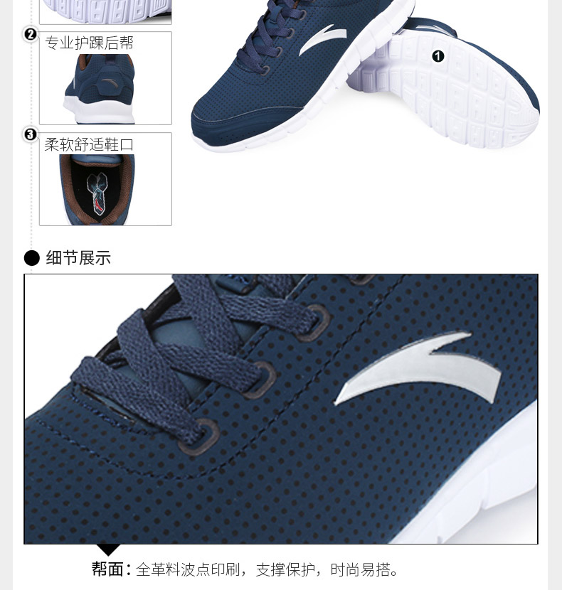 Giày thể thao nam Anta giày chạy bộ mùa thu 2018 mới shop giày sneaker