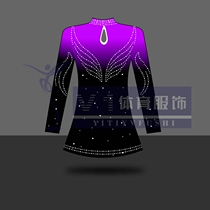 Set up for a cheerleading and cheerleading clothing bodysuit aerobatico clothing cheerleading clothing new products suit womens men