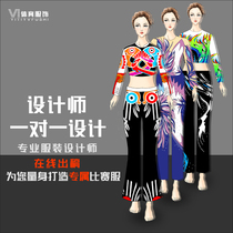 Customize the design cheerleading and athletic aerobics Volkswagen aerobics and artistic gymnastics to broadcast gymnastics suit