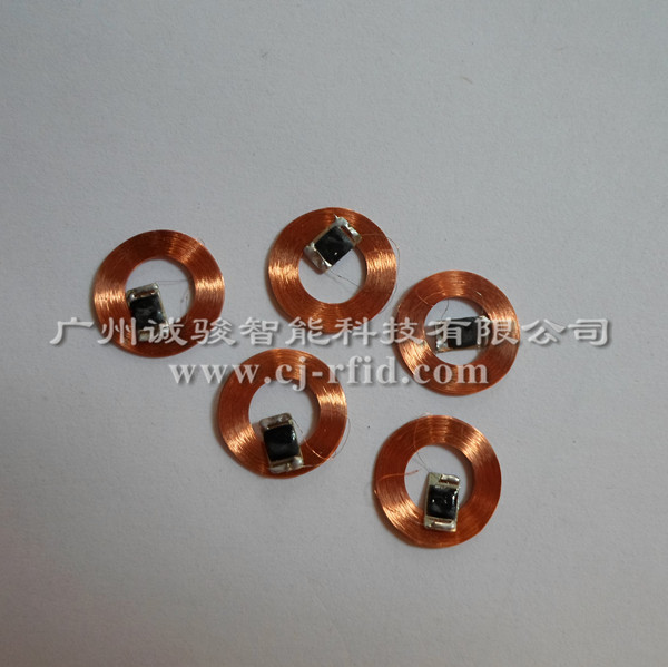 125KHZ tag RFID antenna buckle card ID card self-adhesive coil