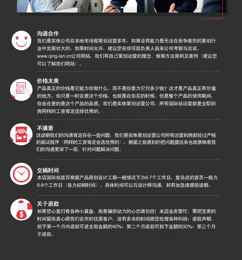 Международная станция Operation-Modification_20.jpg