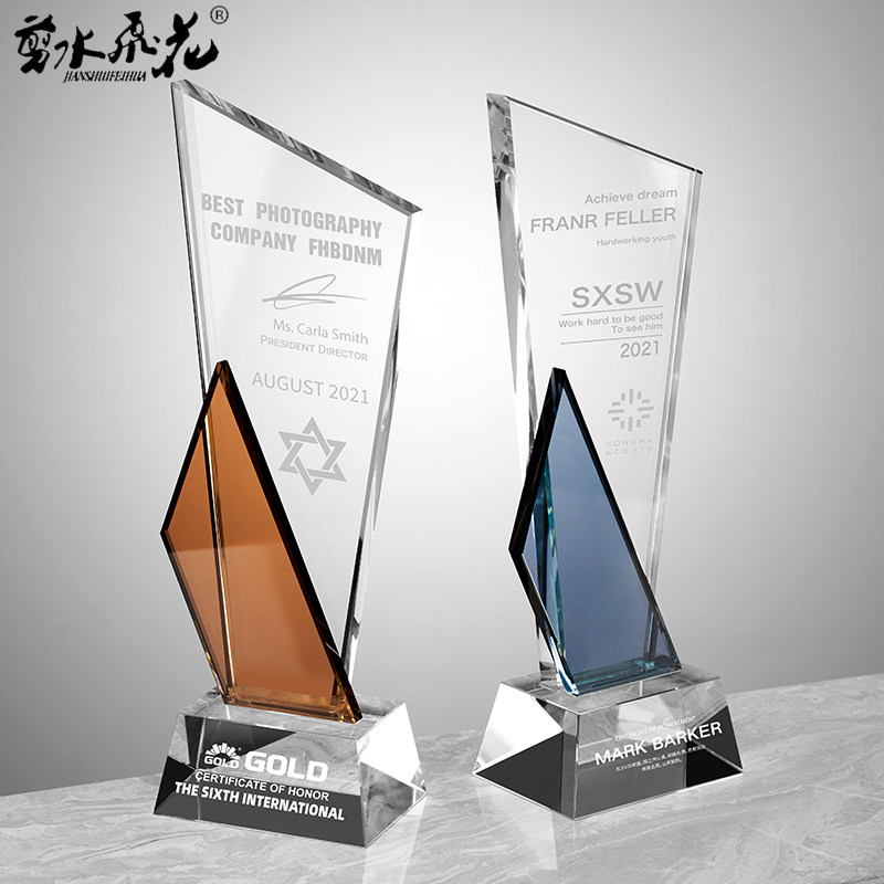 Crystal trophy custom engraving high-grade creative outstanding employees company annual meeting award color crystal medal custom made