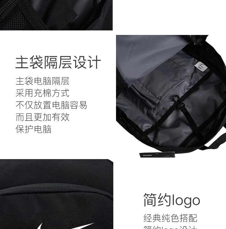 NIKE Nike túi nam và nữ học sinh trung học ba lô máy tính thể thao du lịch bình thường BA5329 - Ba lô balo đựng laptop