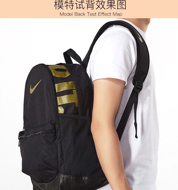 NIKE Nike túi nam và nữ học sinh trung học ba lô máy tính thể thao du lịch bình thường BA5329 - Ba lô balo đựng laptop