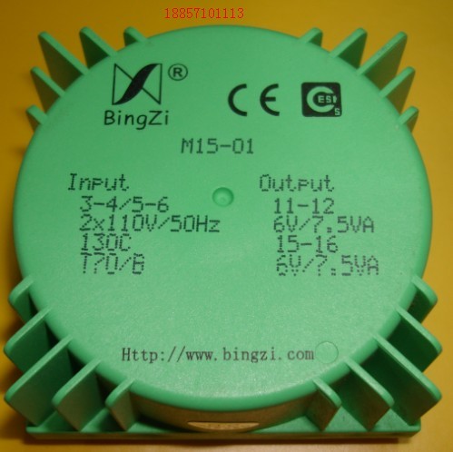 New Sifang Military Transformer Green Rubik's Cube M15-01