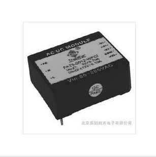 Module Dingding Voltage FAD5-30W Two-Way Isolation V Series AC DC FAD20-05V15-WF