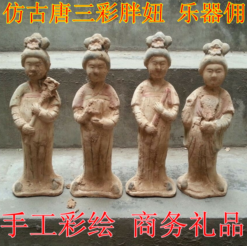 Antique Tang Three colorful chubby chicks ceramic instrumental maid handmade painted ladies' ancient play collection Home Residence Ornaments