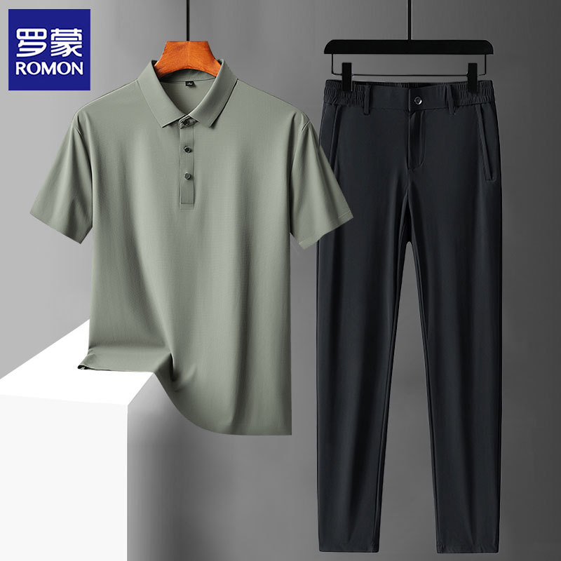 Romon's Dad's Summer Outfit Seamless Bonded Ultra-Thin Silky Stretch Ice Silk Lapel Short-Sleeve Two-Piece Casual Suit for Men