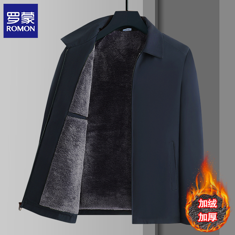 Romon Executive Jacket Men's Coat Autumn and Winter 2025 New Style Fleece-Lined Thickened Warm Business Casual Cotton Jacket for Men