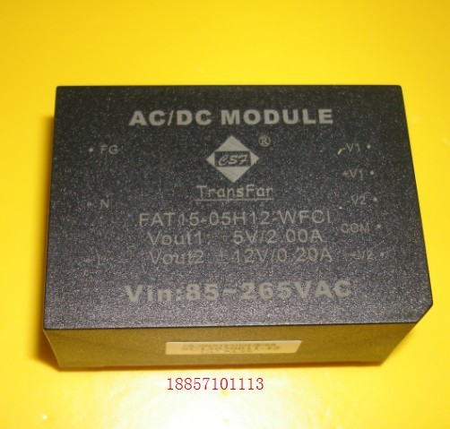 *Chuang Sifang module power supply FAT10-30W three-way isolation H series FAT15-05H12-WFCI