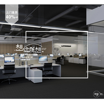 Shanghai office decoration design renderings office building factory decoration design live room design drawing