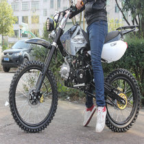 Kawasaki 125CC double big cushion big wheel field car