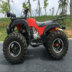 Big Bull 250CC Ổ trục làm mát bằng nước ATV ATV ATV SUV ATV Long Đinh Grand Sports xe đạp địa hình trẻ em 10 tuổi Xe đạp quad