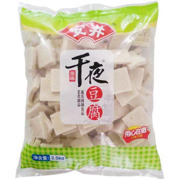 New products Anjing one thousand Night Tofu 2 5Kg Hot pot Kanto cook Barbecue Sesame Hot and Anjing Maruko