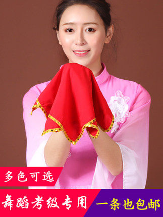 Dancing handkerchief flower a pair of northeast two-person turn square dancing song children's octagonal scarf exam special red handkerchief