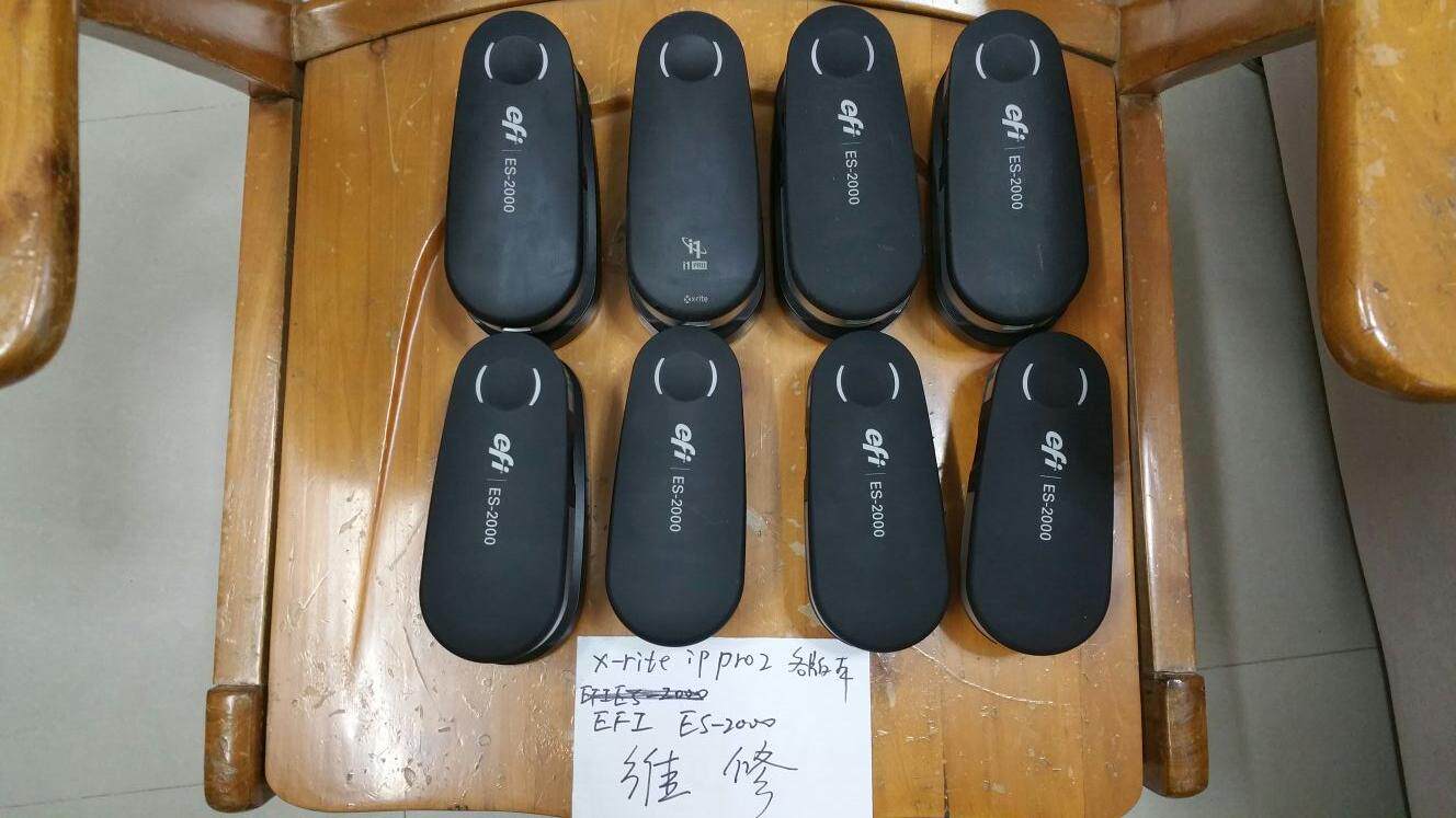 A must-have for color control! efi es2000 vs x-rite i1 pro 2nd