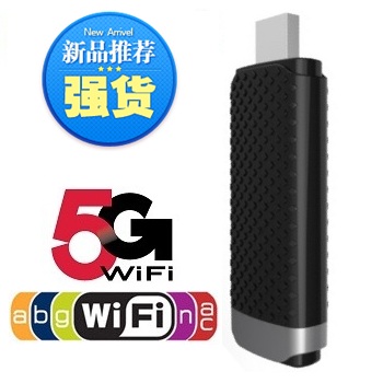 WiFi dual-band wireless network card 2 4G 5G grab bag 802 11 ac grab package support 802 11bgn
