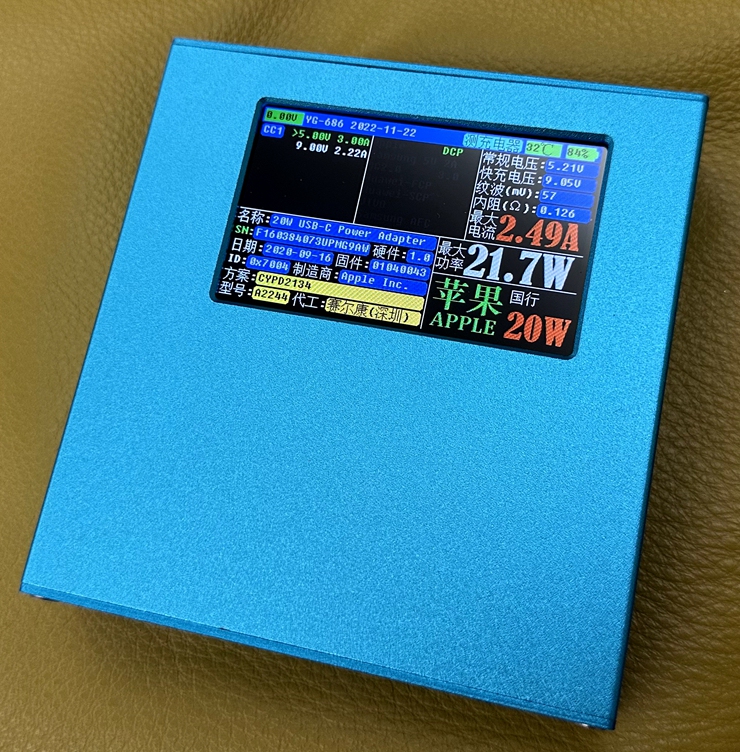 Original Yg-686 Suitable for Apple 18-20W Charger Scheme Recognition and Power Tester - Code Reading - Marking
