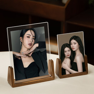 High-grade hippocampus printing and washing photos made of solid wood u-shaped photo frame display table acrylic transparent mounting creative
