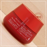 Sk-ii, матовая эссенция в ампулах, питательный крем, новая коллекция, 80г