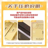 YSL, розовый кушон, сменный тональный крем, новая коллекция