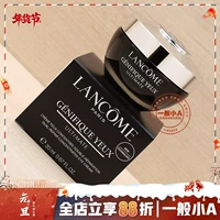 Lancome/兰蔻 Осветляющий крем для глаз, вместительный и большой красный (черный) чай, новая коллекция, против темных кругов под глазами, 20 мл