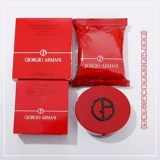 Armani, кушон, тональный крем, сменная банка для хранения, новая коллекция, #3