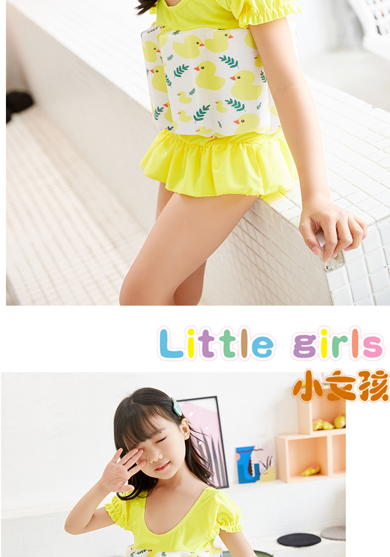 Đồ bơi cho trẻ em phao trẻ em gái trẻ em nổi nhanh khô dính liền với trẻ em 2-10 tuổi Quần áo phao trẻ em - Bộ đồ bơi của Kid đồ bơi tiên cá