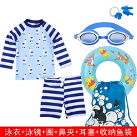 400 Blue Mirror+Circle+ушной нос+мешок для хранения рыбы+976 Alpaca