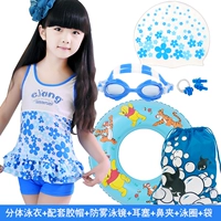 53 Голубое зеркало+силиконовая шляпа озеро голубой+кружок+мешок для рыбы+ушной нос+4480 синий