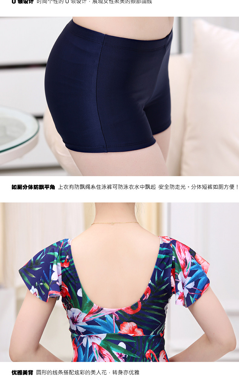 Maillot de bain pour femme - Ref 3031263 Image 31