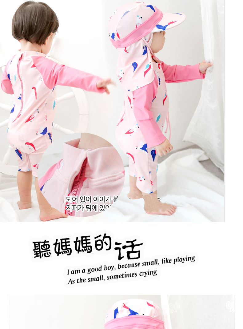 Đồ bơi trẻ em cho bé gái tay dài chống nắng áo tắm cho trẻ em 0-1-2-3-4-8 tuổi Đồ bơi cho bé bikini cho bé gái
