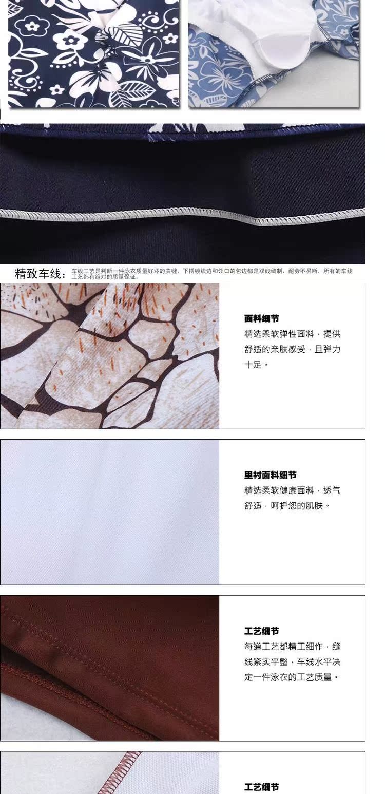 Bà mẹ bảo thủ áo tắm, trung niên cộng béo, chẻ XL, góc phẳng, áo tắm mỏng, áo tắm tay áo, nữ - Bộ đồ bơi hai mảnh Số hàng hiển th