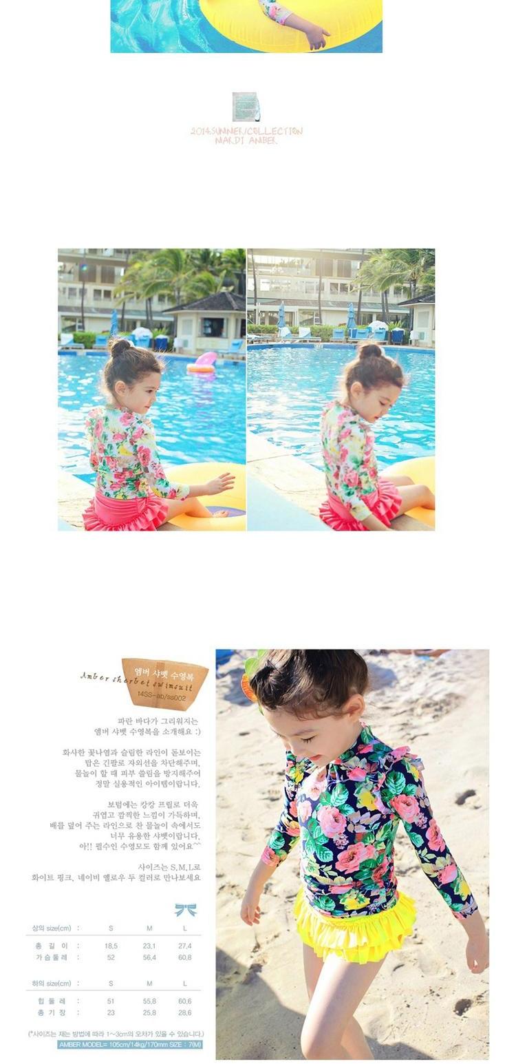 Đồ bơi cho bé gái Đồ bơi chia tay Công chúa Váy dài tay Sun Girl Baby Baby Đồ bơi Hàn Quốc - Bộ đồ bơi của Kid đồ bơi trẻ em nữ 12 tuổi