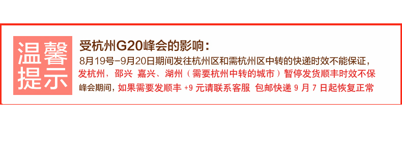 Sac de sport - Ref 10280 Image 8