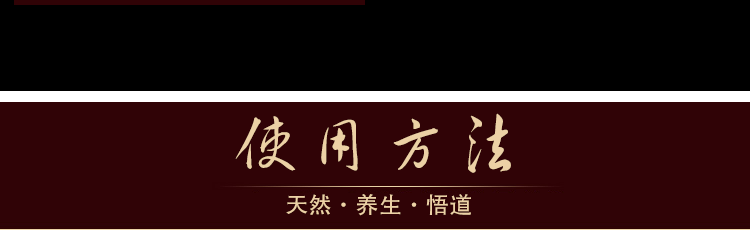 Nhang hương gỗ đàn hương tự nhiên Muxiangyuan Xingzhou nước chìm hương hương sức khỏe ngải cứu hương thơm gia vị - Sản phẩm hương liệu vòng trầm hương cho nam