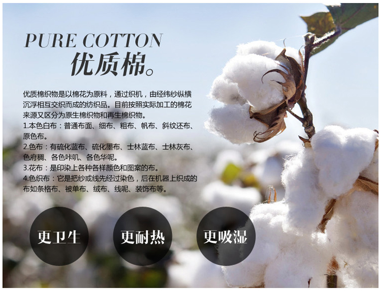 Váy ngủ có đệm ngực miễn phí mặc áo ngực cúp ngực đồ ngủ cotton ngắn tay dài váy nhà có thể mặc ngoài hè nữ váy đầm đẹp