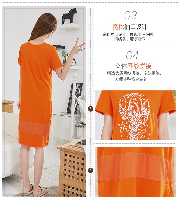 Nightdress nữ mùa hè vành đai ngực pad bông ngắn tay áo lỏng đoạn dài đồ ngủ cup có thể tháo rời và mặc áo ngực dịch vụ nhà