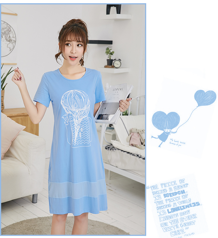 Nightdress nữ mùa hè vành đai ngực pad bông ngắn tay áo lỏng đoạn dài đồ ngủ cup có thể tháo rời và mặc áo ngực dịch vụ nhà