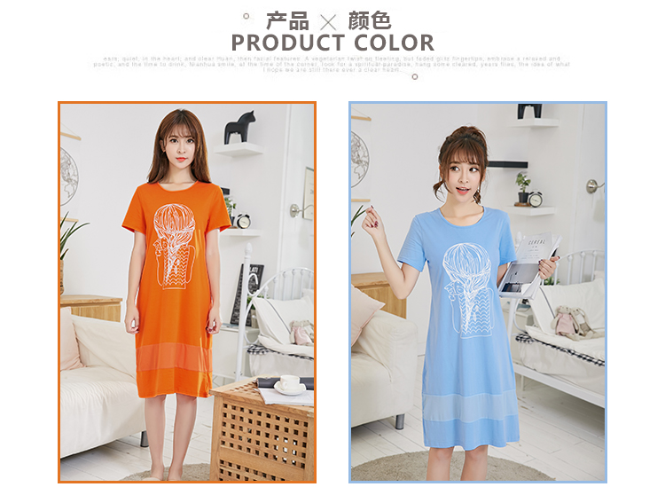 Nightdress nữ mùa hè vành đai ngực pad bông ngắn tay áo lỏng đoạn dài đồ ngủ cup có thể tháo rời và mặc áo ngực dịch vụ nhà