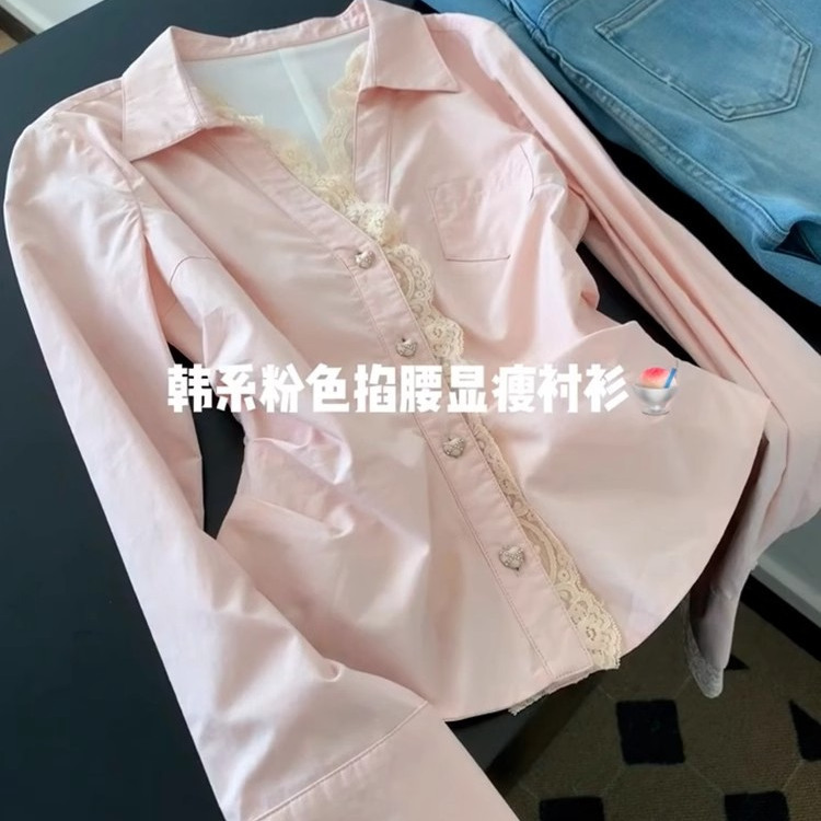Pink Lace Shirt for Women, Early Spring 2025 New Style, French Style, Elegant Waist-Cinching Shirt, Beautiful Blouse, Long-Sleeved Top