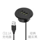 văn phòng chia USB lỗ desktop dữ liệu đĩa cứng đọc Ba mở rộng chuyển đổi kéo máy tính trung tâm HUB - USB Aaccessories