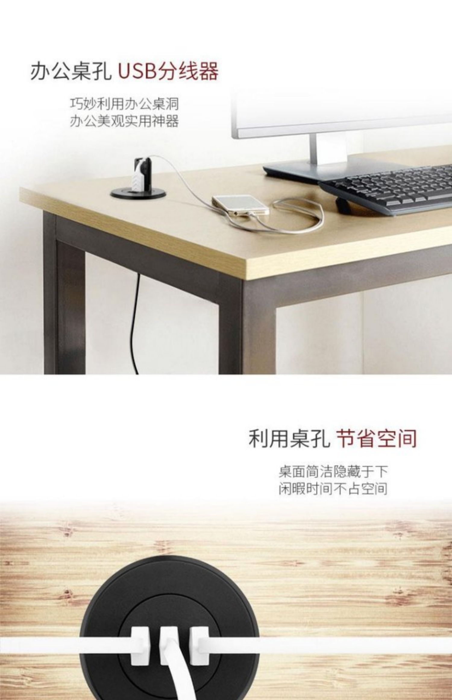 văn phòng chia USB lỗ desktop dữ liệu đĩa cứng đọc Ba mở rộng chuyển đổi kéo máy tính trung tâm HUB - USB Aaccessories quạt yoobao