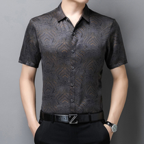 NGR high-end summer thin shirt mens short sleeve loose silk Mulberry silk business casual middle-aged print shirt