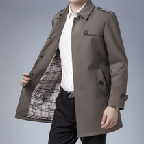 Spring and Autumn New windbreaker male English style long handsome jacket jacket jacket men Middle-aged casual business coat tide
